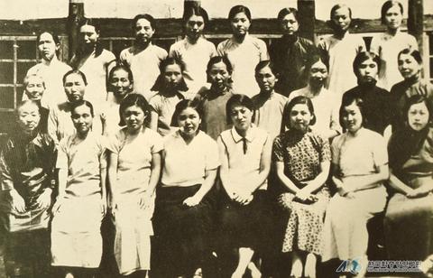한국혁명여성동맹 썸네일